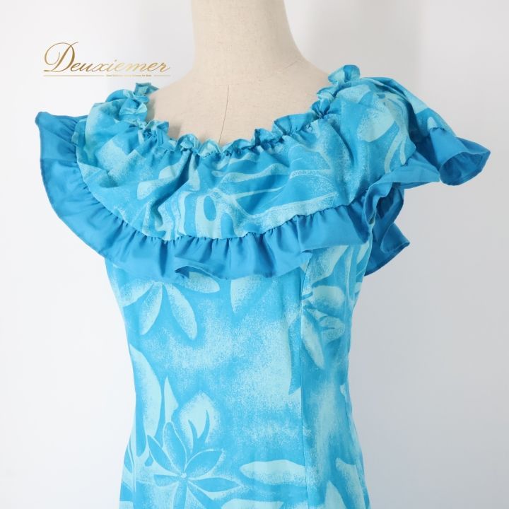 フラダンス 衣装 ワンピース ドレス ブルー系 マーメイドライン