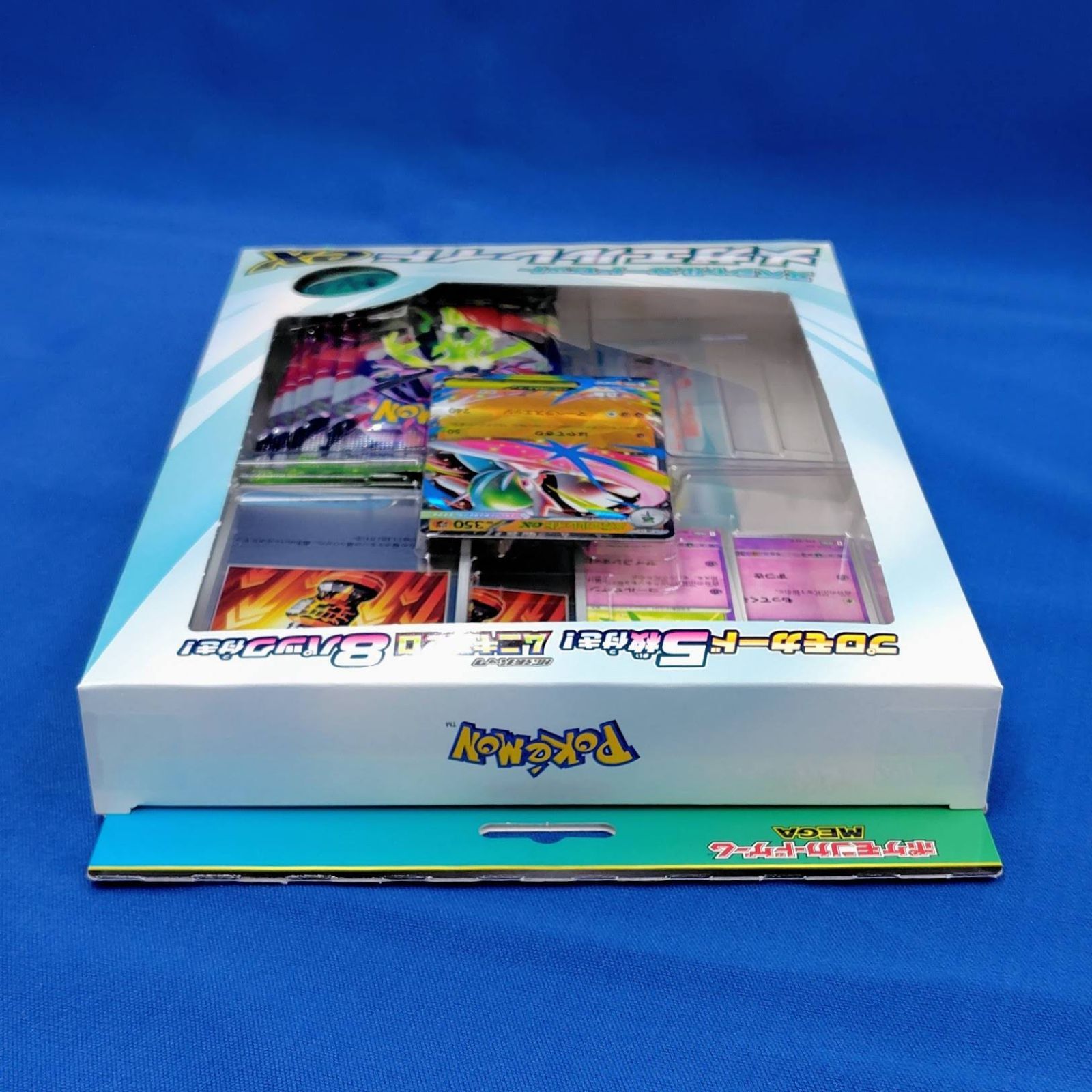 ポケモンカードMEGA シュリンク付き ムニキスゼロ&メガエルレイドex