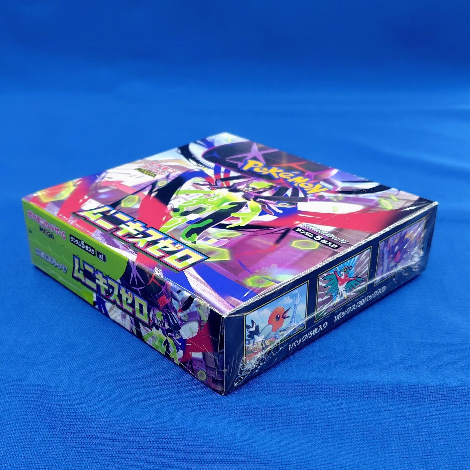 ポケモンカードMEGA シュリンク付き ムニキスゼロ&メガエルレイドex