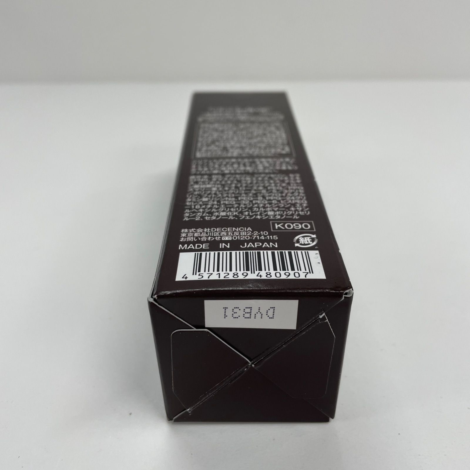 K2480 DECENCIA ディセンシア ローション リフィル (詰め替え用) 敏感