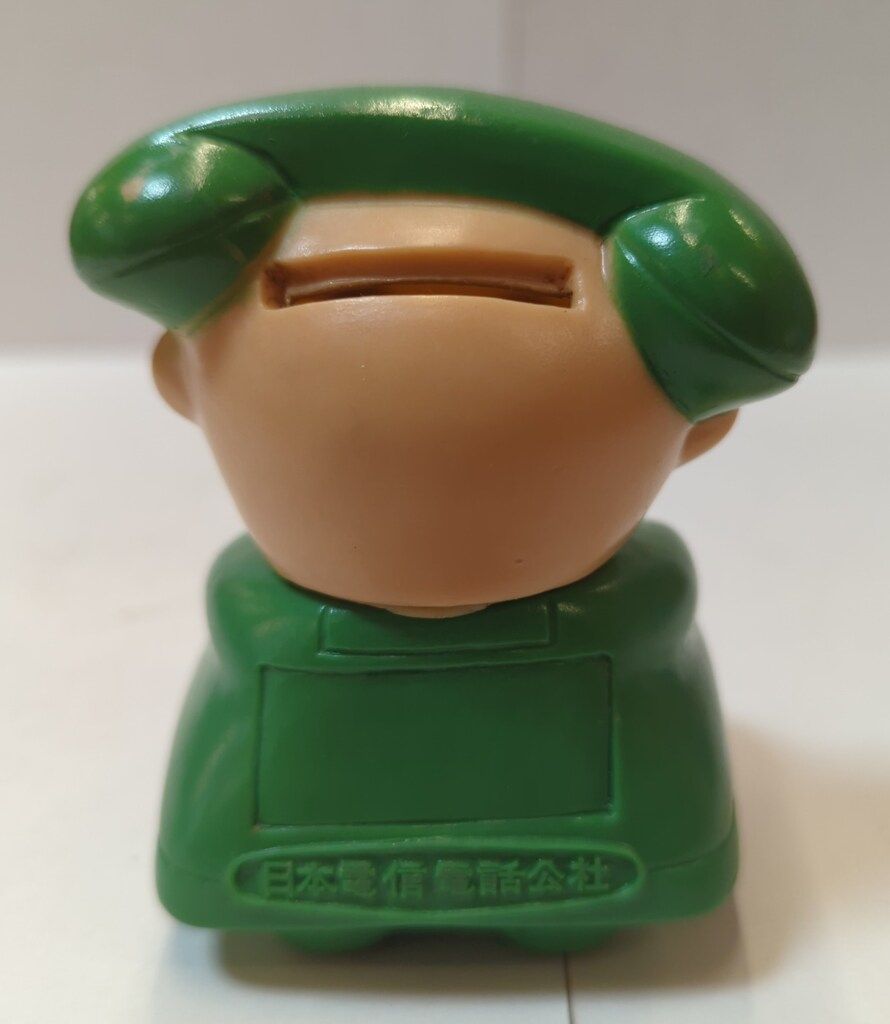 日本電信電話公社 貯金箱 ベルコちゃん 緑 85mm - メルカリ