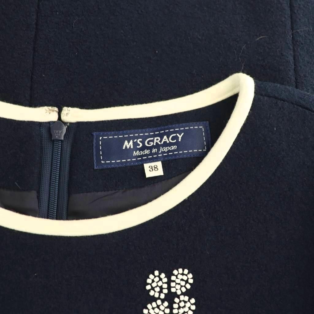 エムズグレイシー M'S GRACY ビーズ刺繍ワンピース 半袖 膝丈 38 紺