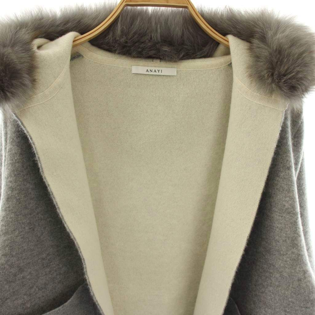 アナイ ANAYI フォックスファー ニット ショートコート フード
