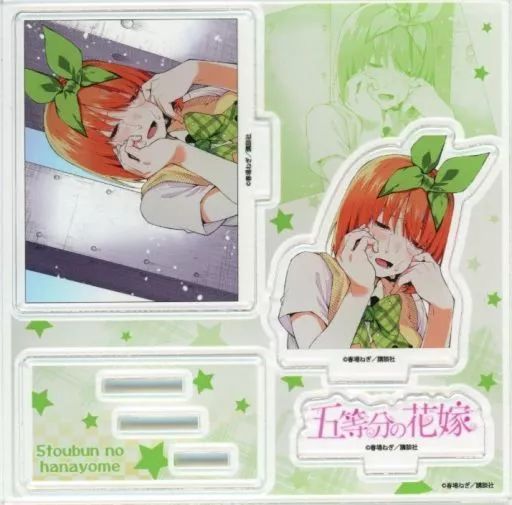 中古】アクリルスタンド・アクリルパネル 中野四葉 アクリルフィギュア