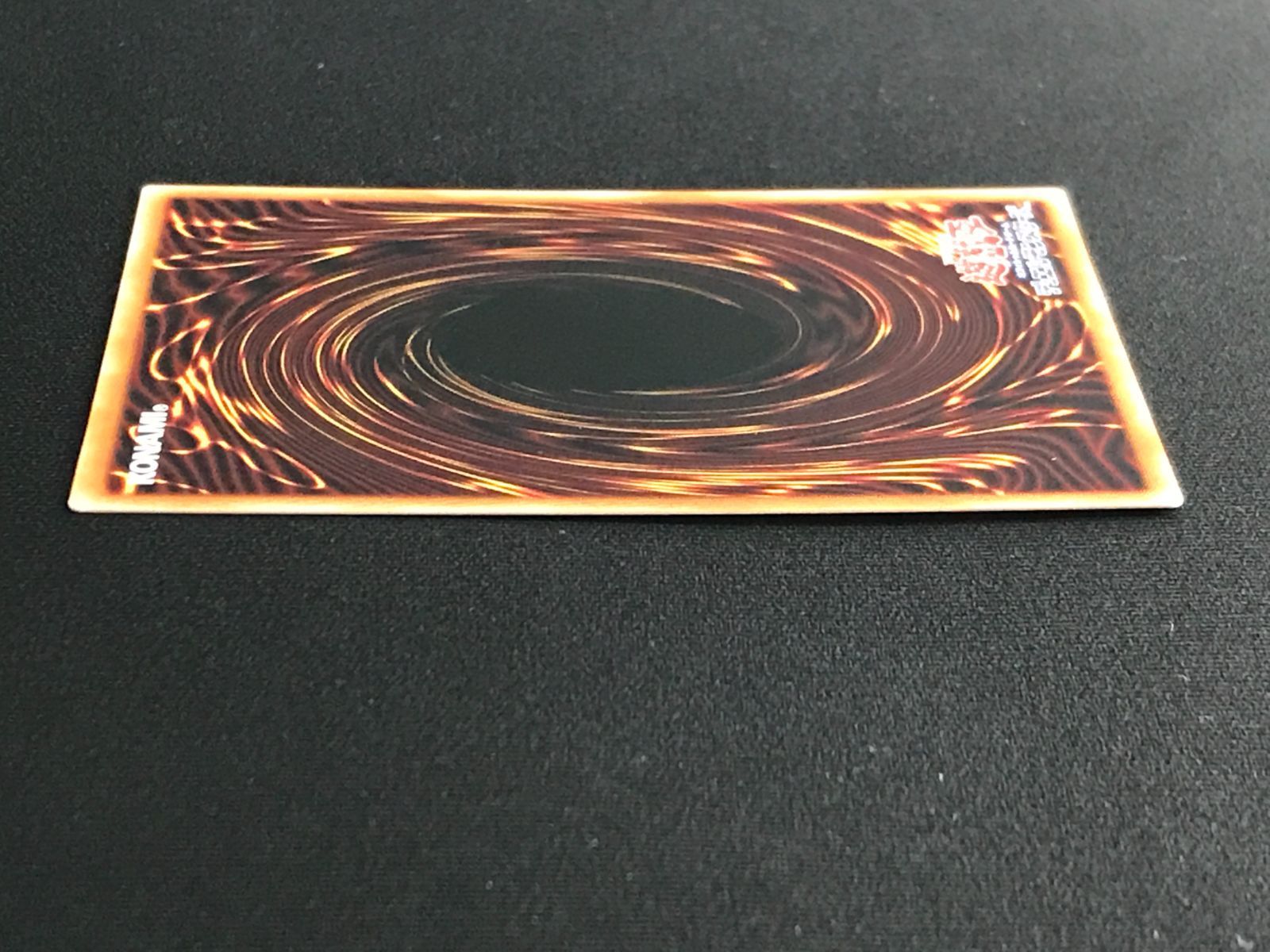 遊戯王OCG デュエルモンスターズ 霆王の閃光 プリズマティック