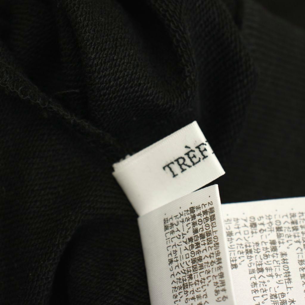 トレフルプラスワン TREFLE+1 ラメスウェット カットソー ノースリーブ
