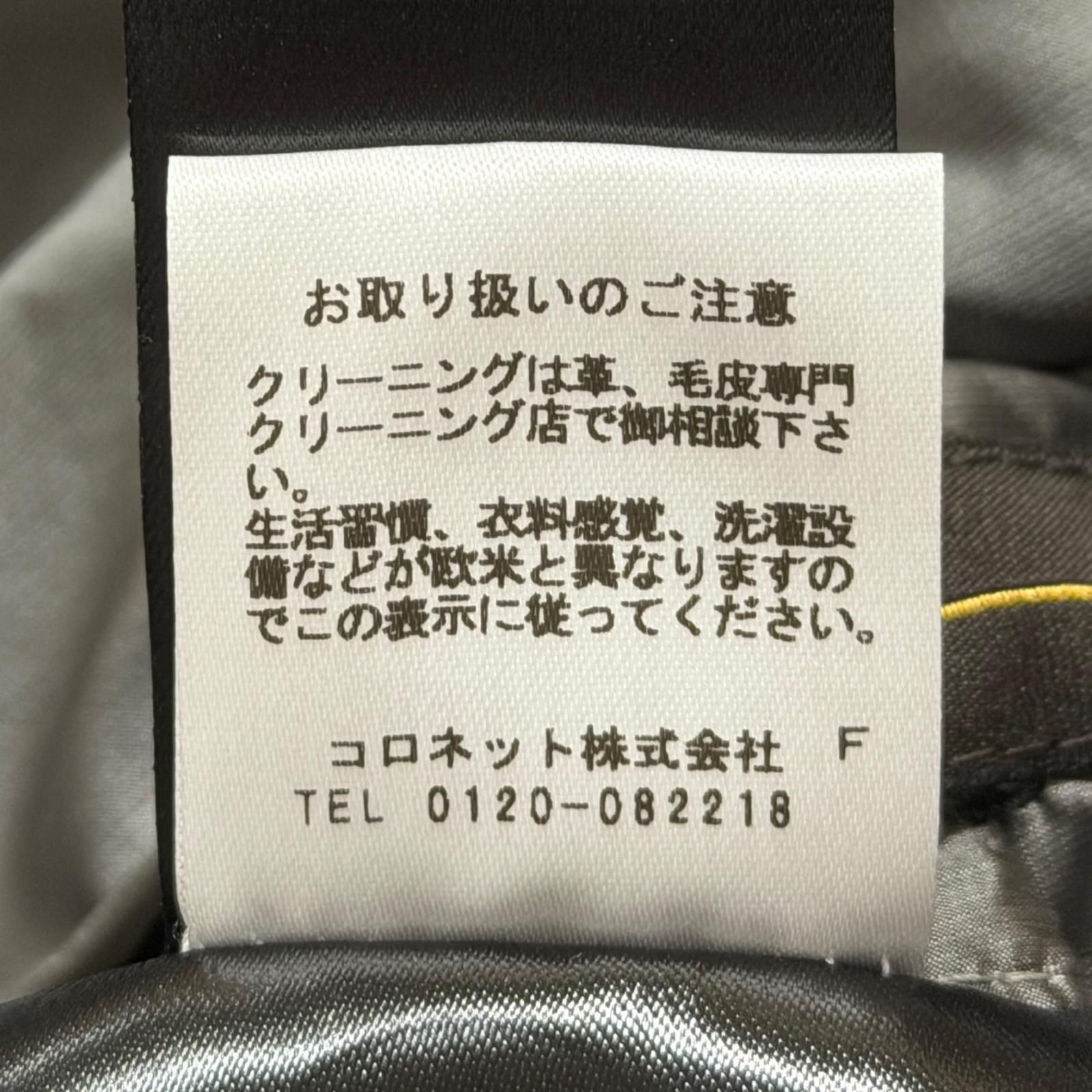 参考上代509300円 未使用 MOORER JAKE-SHK ボンバーダウンジャケット 