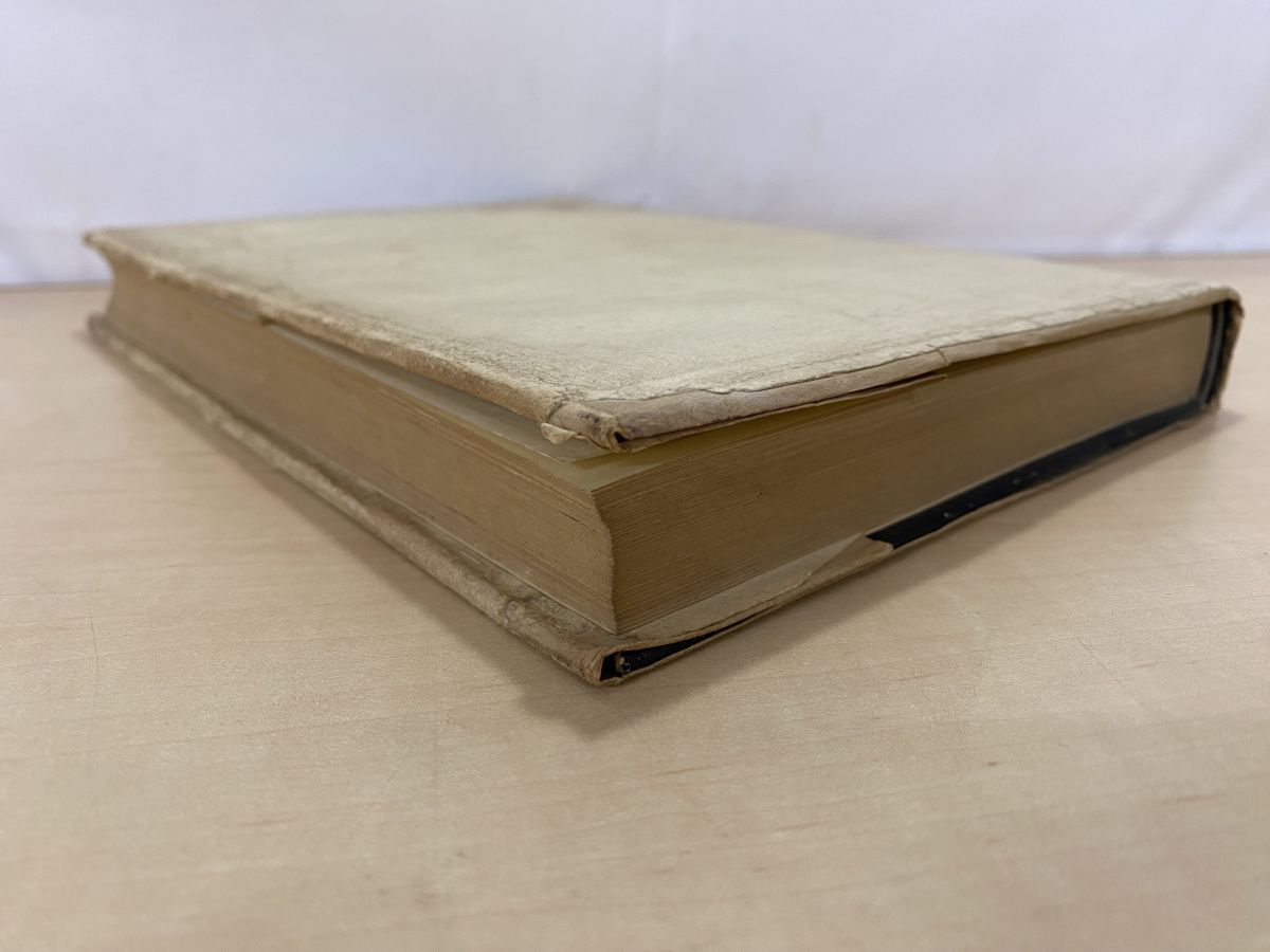 21世紀の医学 蒙色望診（全）～皮ふ望診30年のルポ～ 目黒玄竜子 紀藤