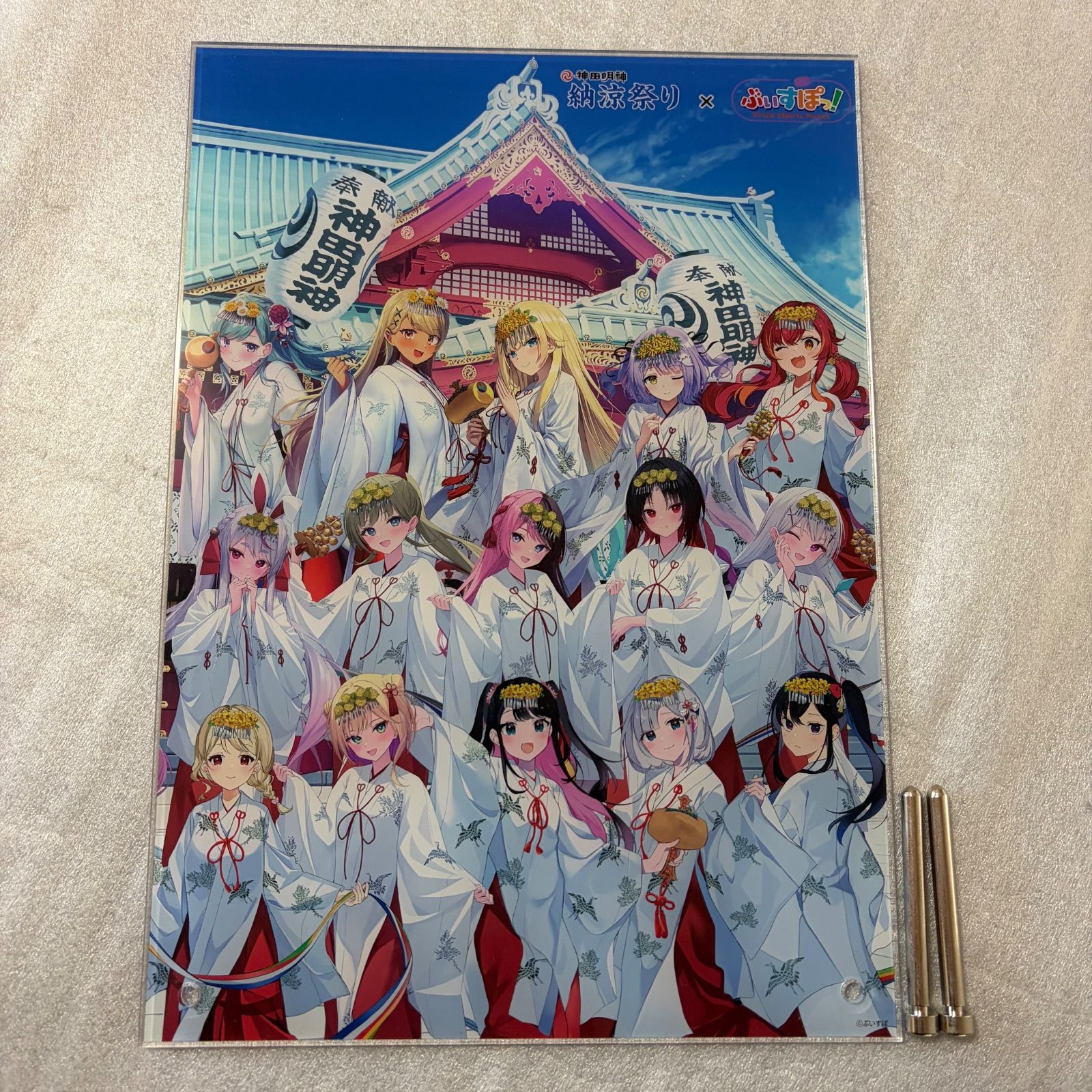 ぶいすぽ アクリルパネル 巫女 神田明神納涼祭 ☆ - メルカリ