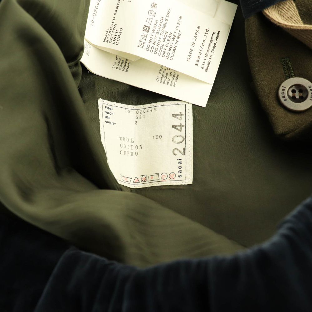 サカイ sacai 19-02044M ウールメルトンクロップドパンツ テーパード 2