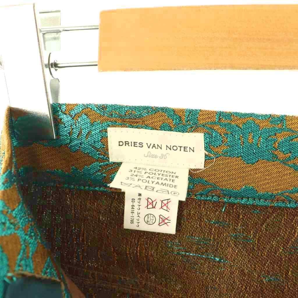 DRIES VAN NOTEN サイズ36 DRIES VAN NOTEN ドリスヴァンノッテン レディース パンツ（その他
