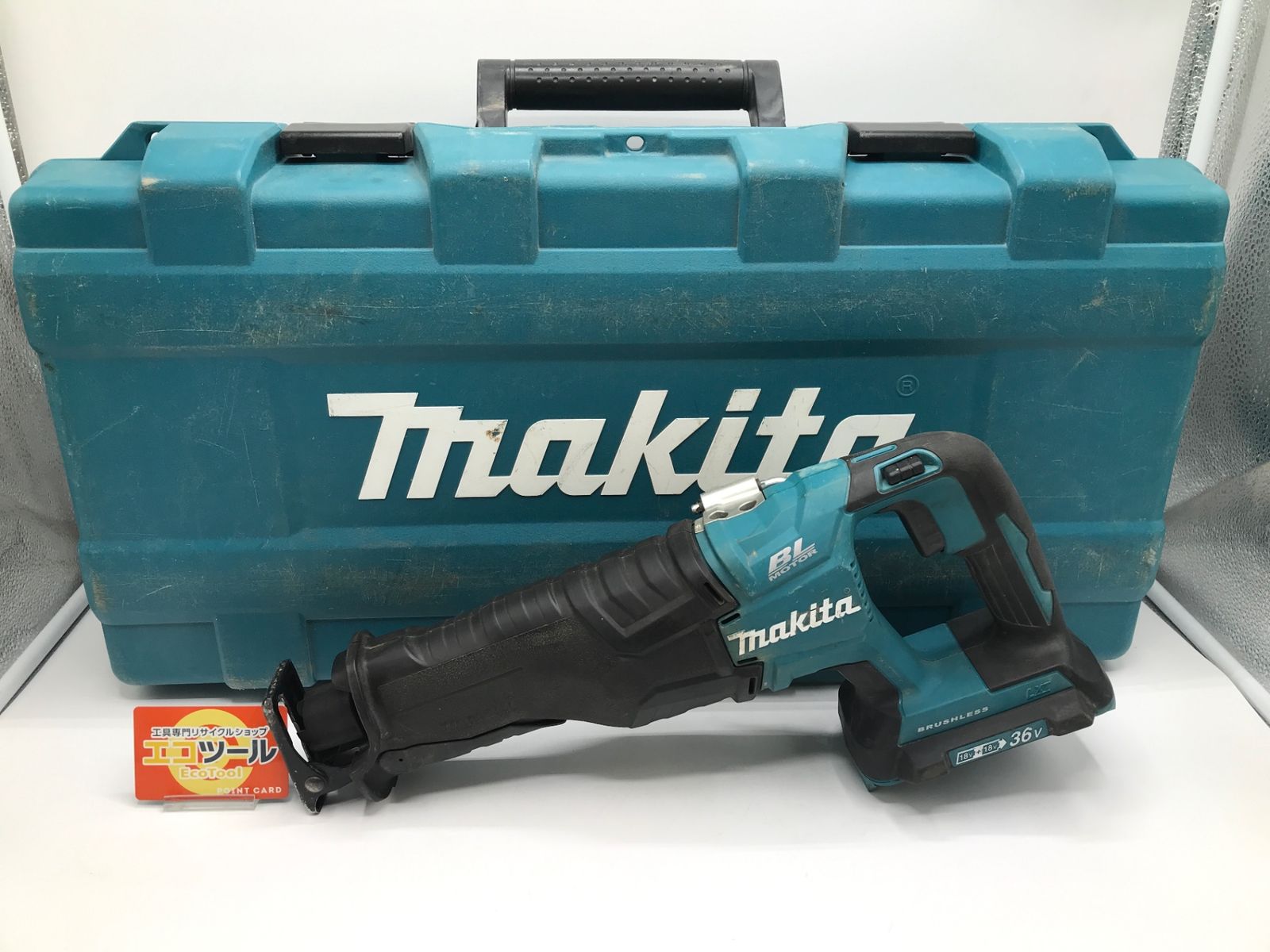 中古品】Makita/マキタ JR360DZK ☆ 18+18v充電式レシプロソー ケース 