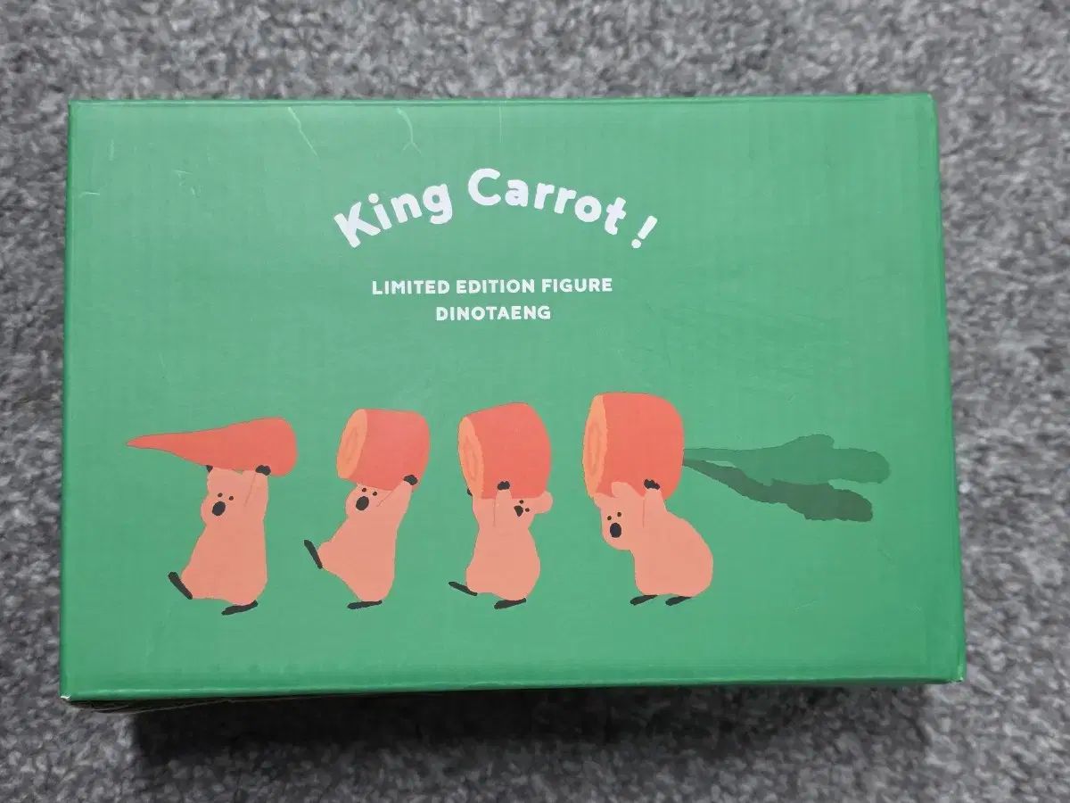 Dinotaeng(ダイノテン) クアッカ ニンジン フィギュア - メルカリ