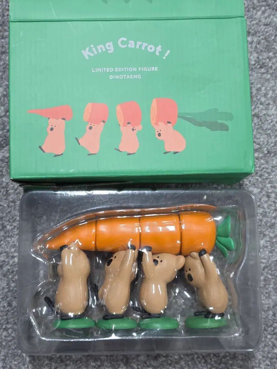 DINOTAENG ダイノテン フィギュア KING CARROT にんじん Dinotaeng