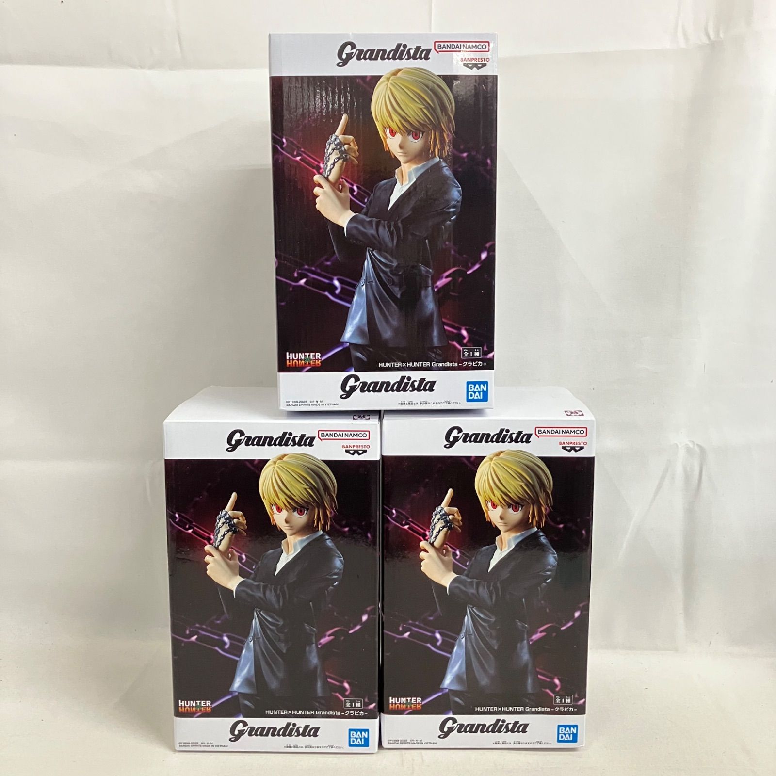 未開封 ハンターハンター Grandista クラピカ フィギュア 3個セット