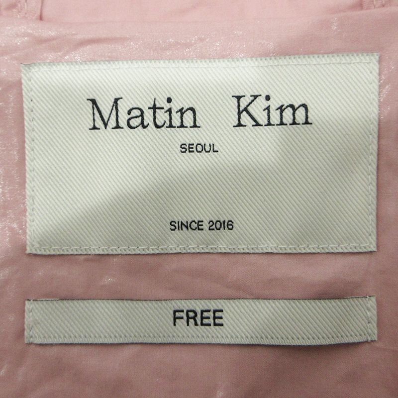 三重本店】 中古 Matin Kim | マーティンキム バックロゴプリント長袖 