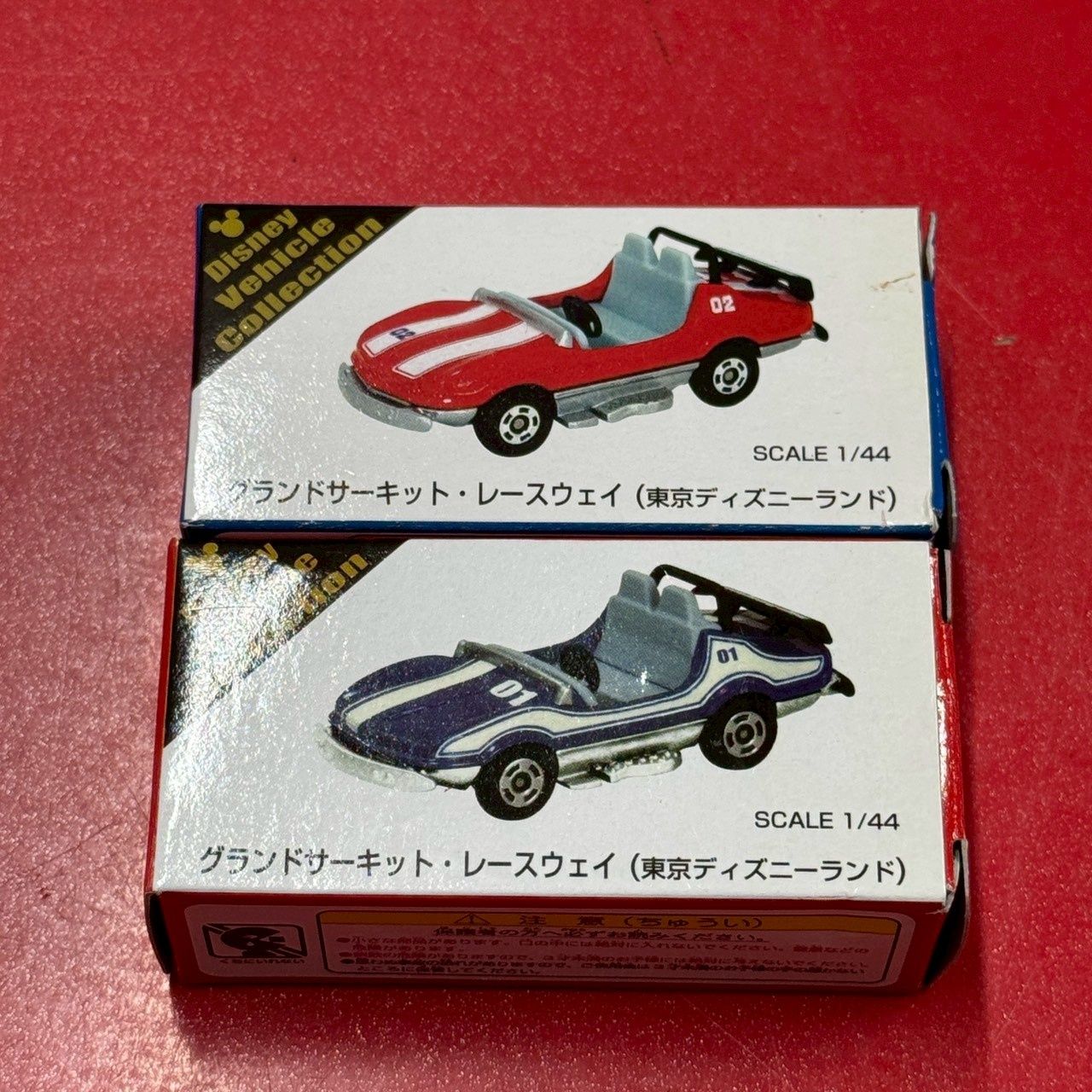 □美品 Disney Vehicle Collection1/44 グランドサーキット・レース