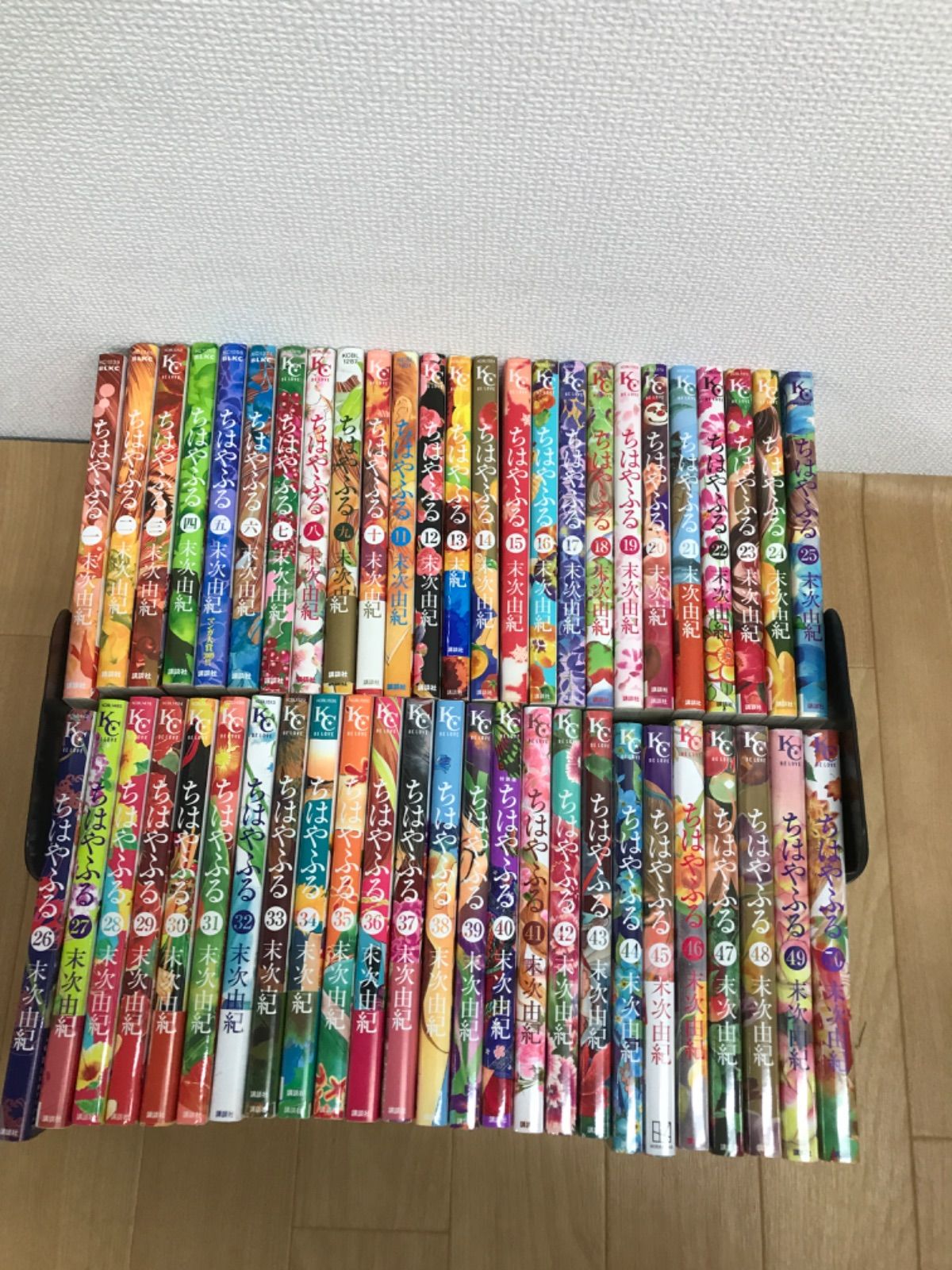 ☆【未開封11冊】①ちはやふる 1～50巻 全巻セット 末次由紀《EZ30C