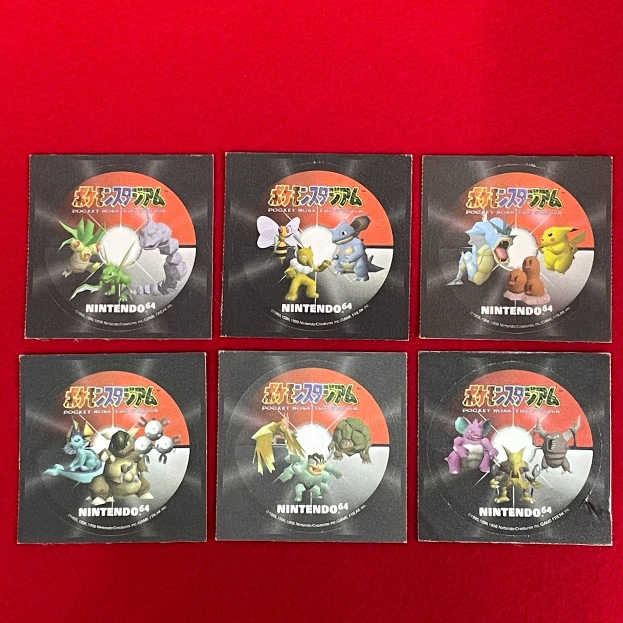 ニンテンドー64 ポケモンスタアジアム 非売品 布製シール ステッカー 6