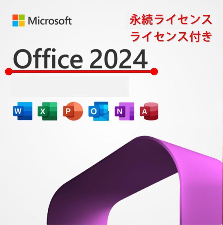 AI時代到来にて設定したLIFEBOOK U939/ 256GB / MS Office＊2024認証済