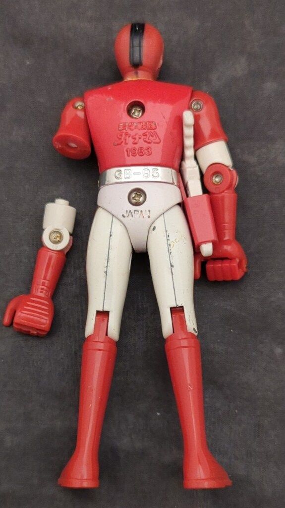 ポピー 超合金 科学戦隊ダイナマン ダイナレッド GB95 - メルカリ