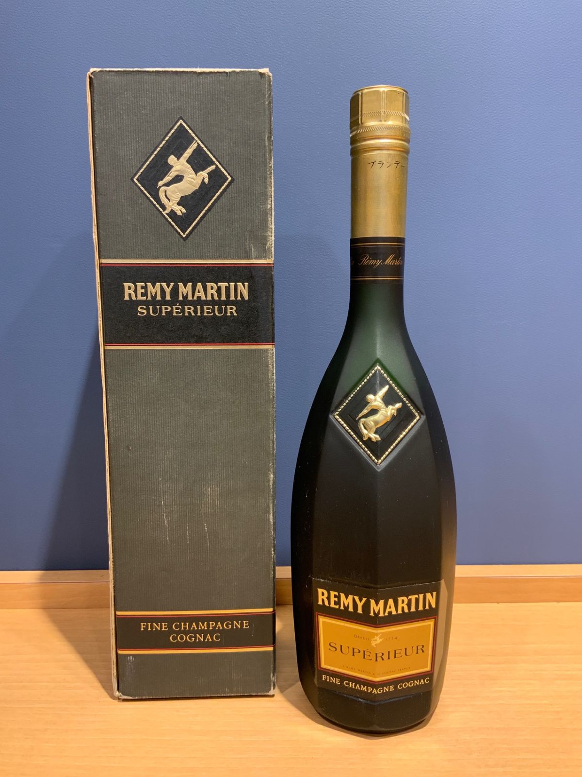 REMY MARTIN レミーマルタン SUPERIEUR スペリオール ブランデー 700ml