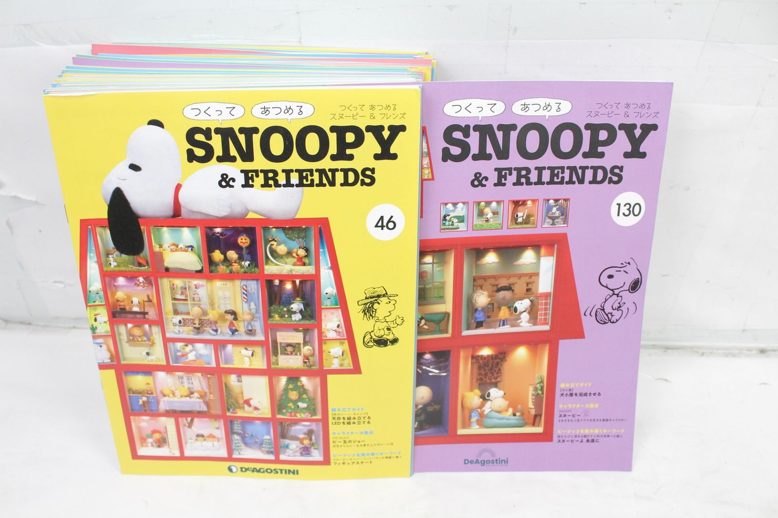 未組立 デアゴスティーニ つくってあつめるスヌーピー＆フレンズ 46