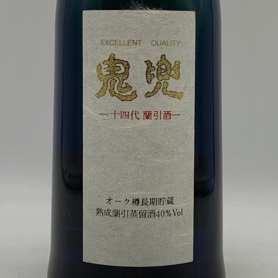高木酒造 十四代 鬼兜 オーク樽長期貯蔵 720ml 40%【L4】 - メルカリ