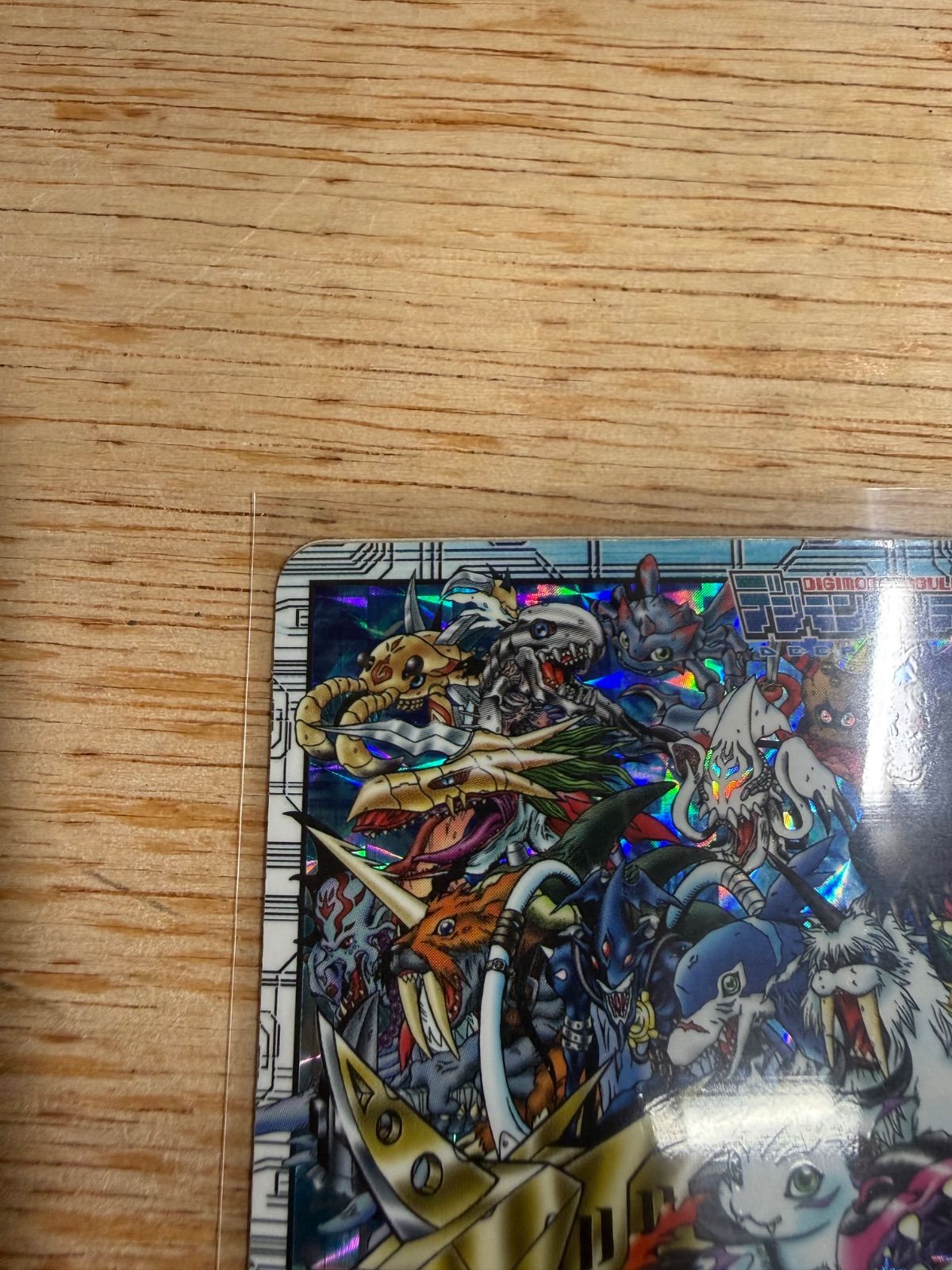 BANDAI デジモンカードゲーム 97 デジモンペンデュラム DEEP SAVERS