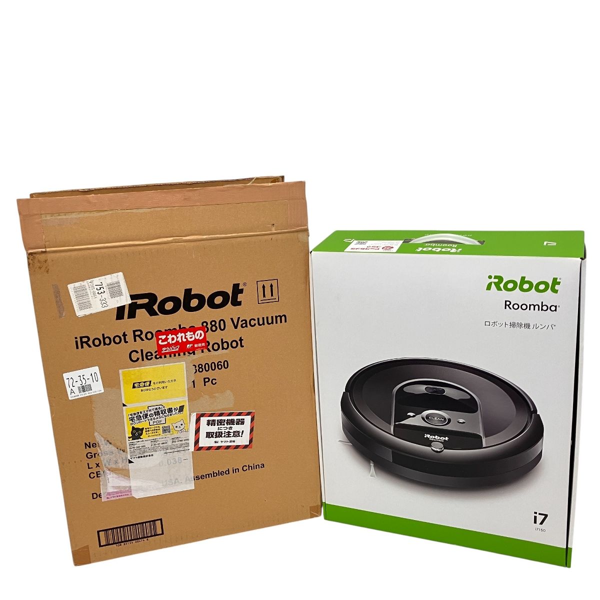 iRobot アイロボット Roomba i7 ロボット掃除機 ルンバ 家電 中古 訳