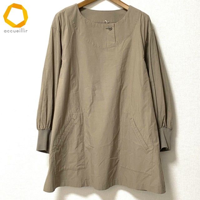 anc 群言堂 根々 グンゲンドウ チュニック カーキ系 石見銀山