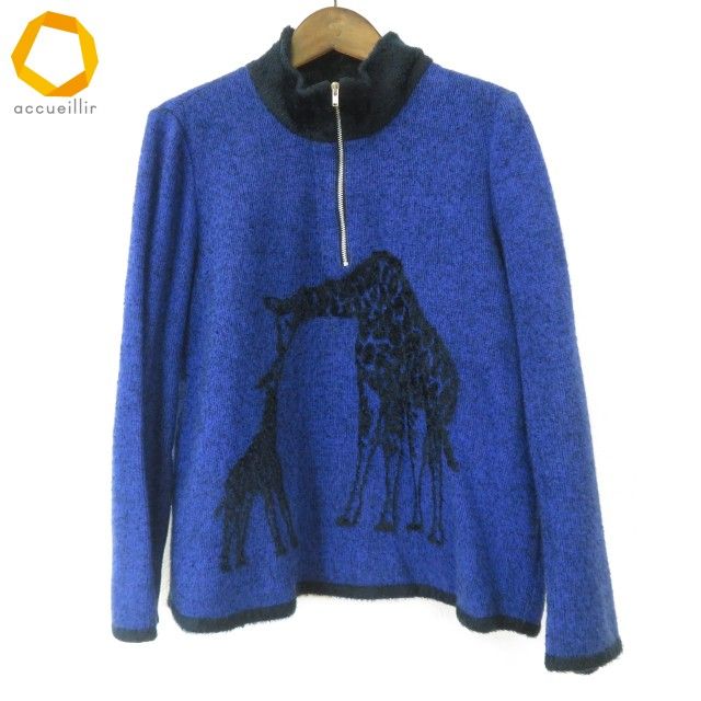 伊太利屋　ニットセーター 11号 w 伊太利屋 GKITALIYA イタリヤ ニット セーター 11 青 黒 ミックス