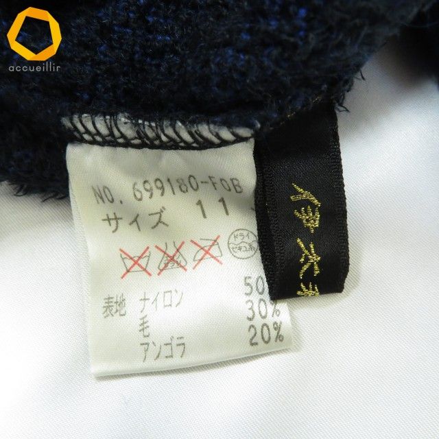 伊太利屋　ニットセーター 11号 w 伊太利屋 GKITALIYA イタリヤ ニット セーター 11 青 黒 ミックス