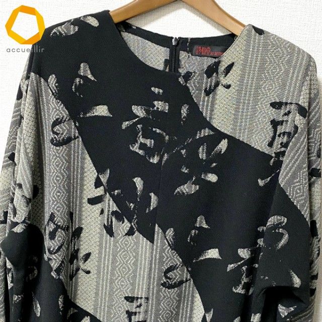 anc シセンドウ 詩仙堂 ヒトシタムラ チュニック 黒 グレー ちりめん