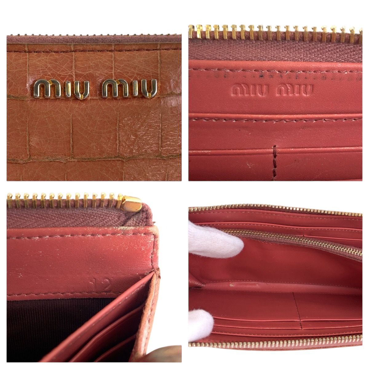 MIUMIU ミュウミュウ ピンク ゴールド金具 レザー 長財布 ロング