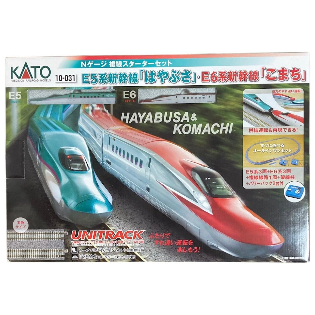 KATO Nゲージ 複線スターターセット E5系新幹線 はやぶさ E6系新幹線