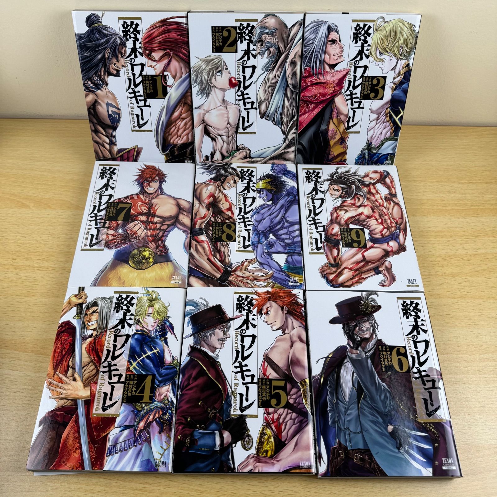 青年漫画】終末のワルキューレ 1-14,16,18巻 16冊セット アジチカ 梅村