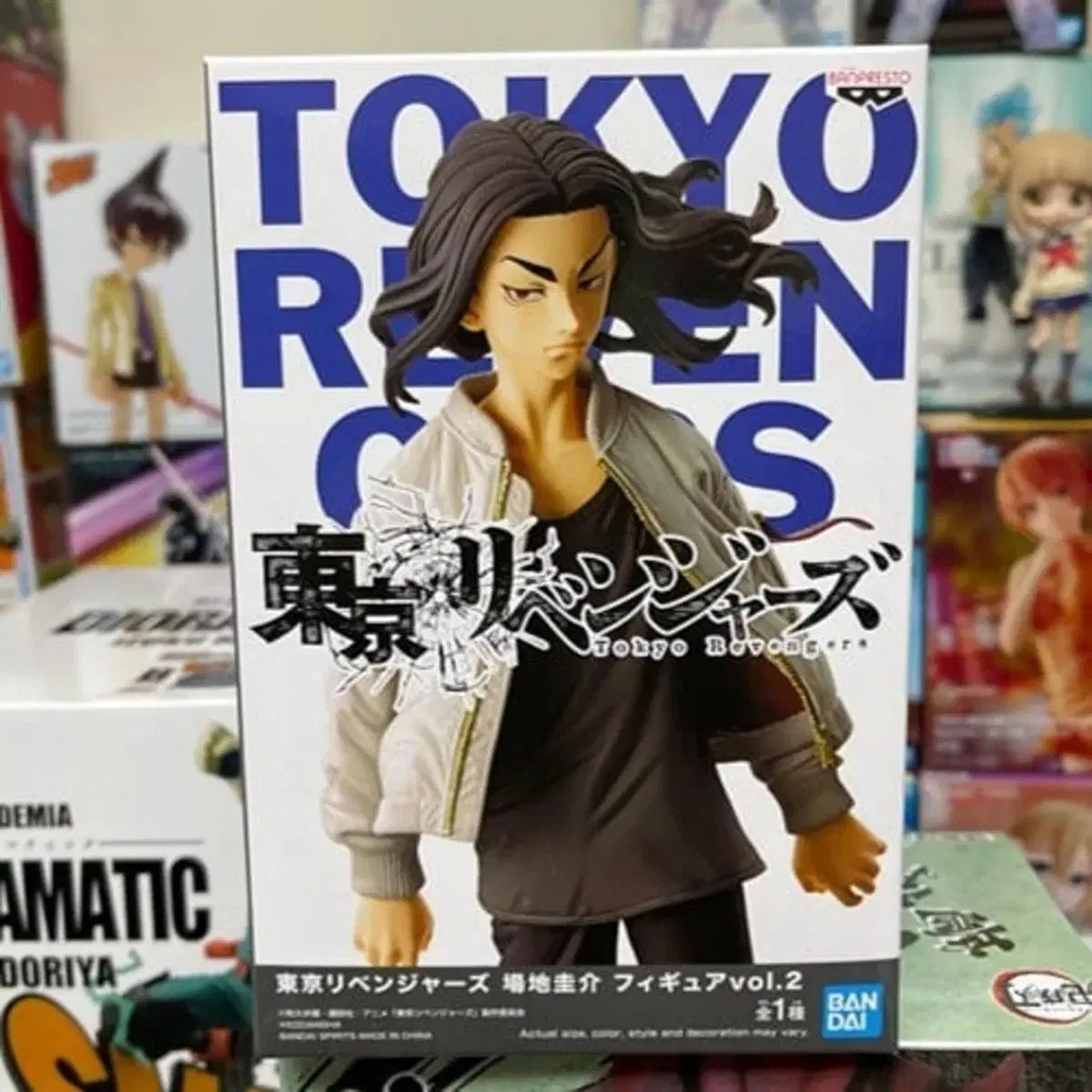 東京リベンジャーズ ズボン 場地 圭介 フィギュア 未開封