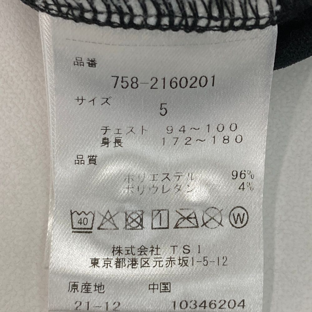 サイズ：5 MASTER BUNNY EDITION マスターバニーエディション 半袖