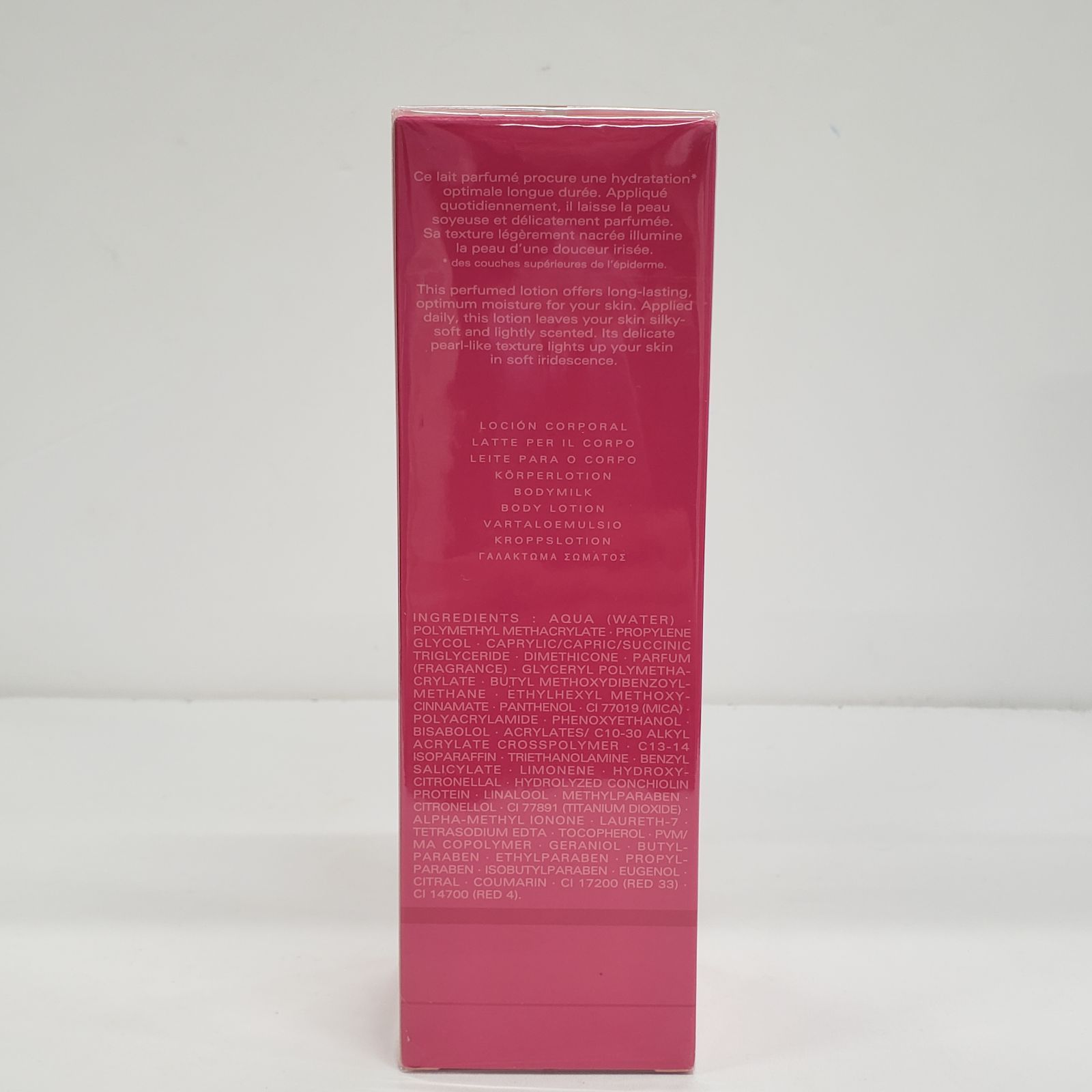 F2577 Yves Saint Laurent イヴサンローラン BABY DOLL ボディー