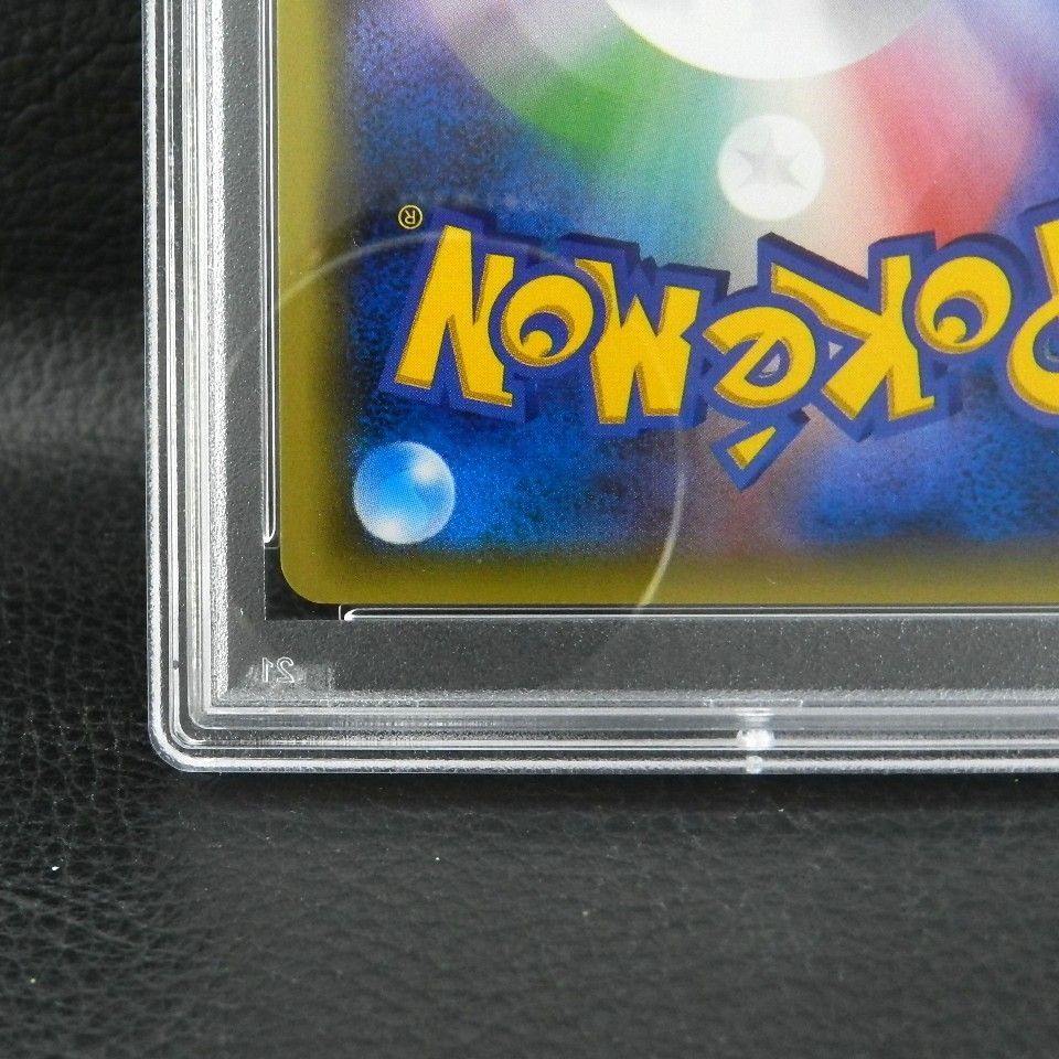 ○PSA10 ブラッキーEX 082/078 SR XY10 ポケモンカードゲーム 【店舗