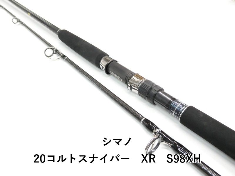 シマノ　20コルトスナイパー XR S96H シマノ 20コルトスナイパー XR S98XH (01-9101240026) - メルカリ