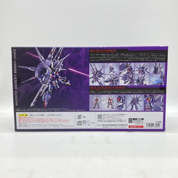 中古】開封）METAL ROBOT魂 ＜SIDE MS＞ レジェンドガンダム[24