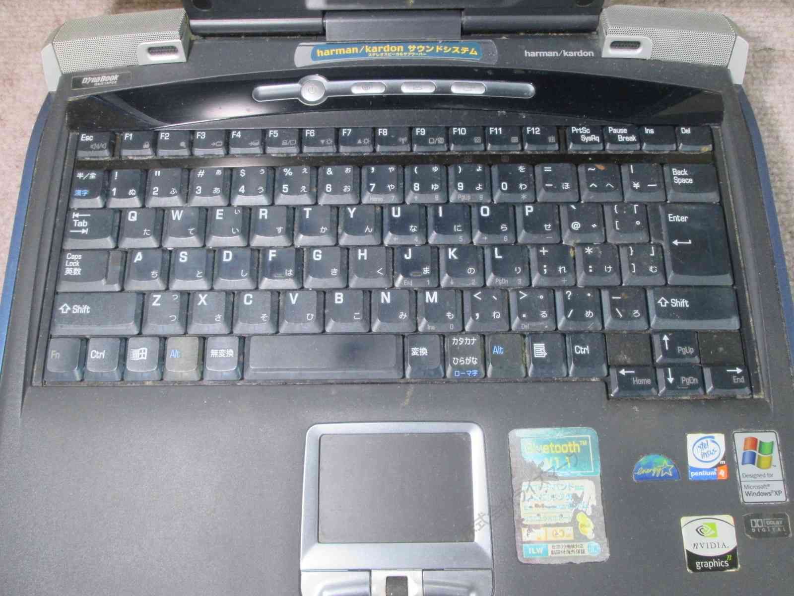 東芝 dynabook G6/X18PDE ジャンクPC 15インチ - メルカリ