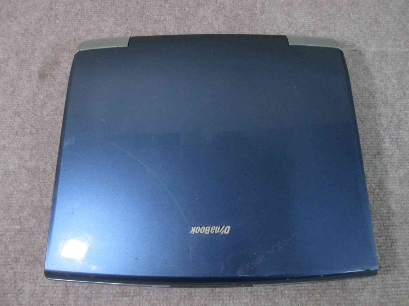 東芝 dynabook G6/X18PDE 均一 ジャンクPC 送料無料 [95203] - メルカリ