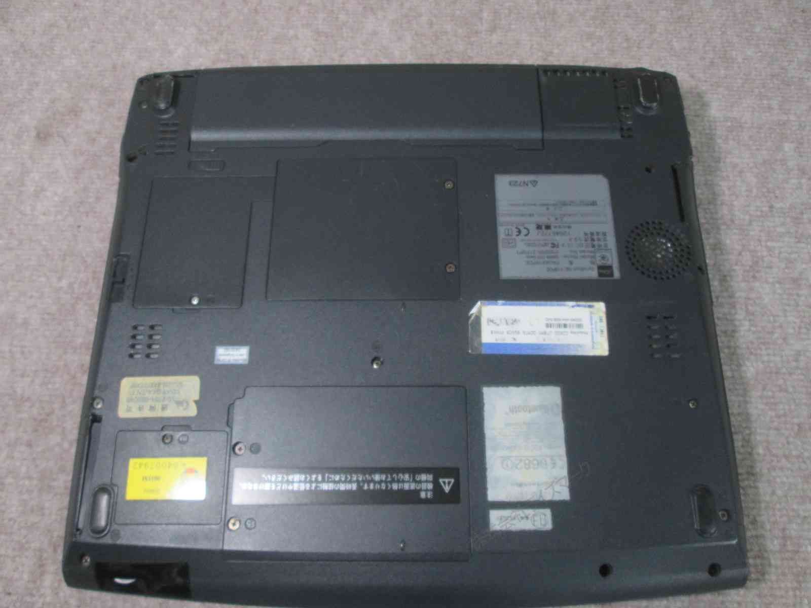 東芝 dynabook P1-G6PP-BW ジャンク 楽天市場】toshiba dynabook g6の通販