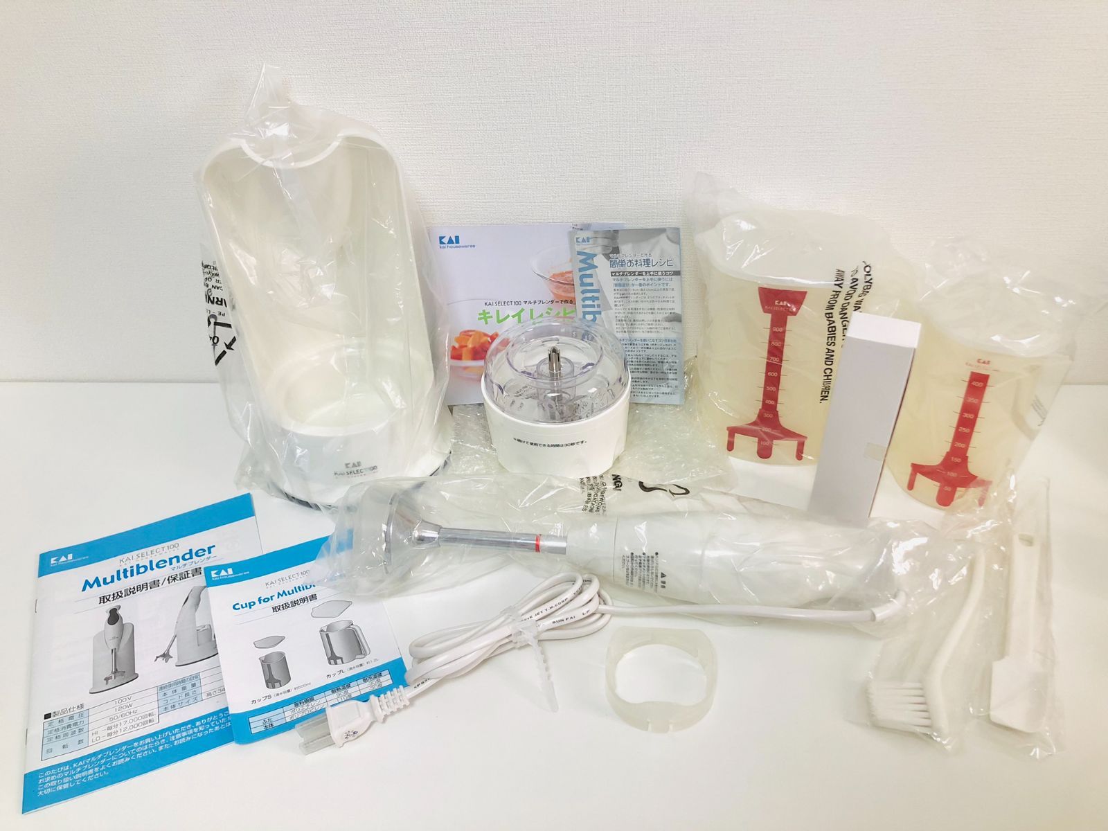 貝印　クイックブレンダー　共通カップ(S,L)セット【新品未使用】 美品】貝印 クイックブレンダー & 共通カップ(S,Lセット) - メルカリ