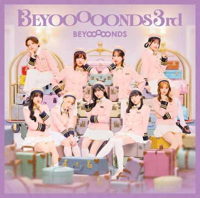BEYOOOOONDS 3rd 通常盤 まとめ売り BEYOOOOONDS 3rd (通常盤) - BEYOOOOONDS (特典なし) - メルカリ