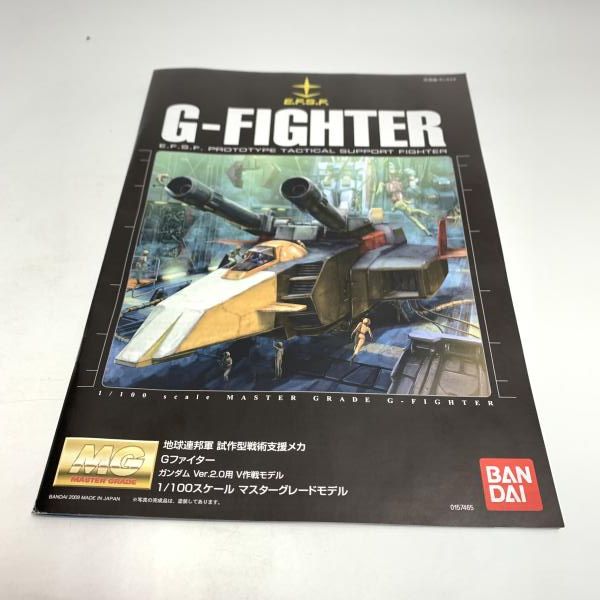 中古】ｶﾞﾝﾀﾞﾑ）MG Gﾌｧｲﾀｰ (ｶﾞﾝﾀﾞﾑVer.2.0用 V作戦ﾓﾃﾞﾙ)[18