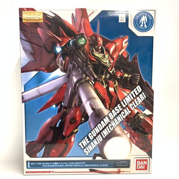 中古】ｶﾞﾝﾀﾞﾑ）MG 1/100 GB限定ｼﾅﾝｼﾞｭ ﾒｶﾆｶﾙｸﾘｱ[18][240018396727